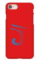 Jmanjarrah's Logo iPhone Case