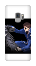 deathfroude Samsung Phone Cases
