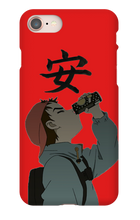 Sippin' I phone case