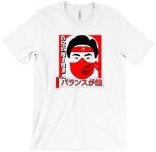 Breninja Silhouette T-Shirts