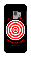 Official Meat Shield Samsung Phone Cases