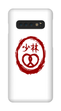 Pretzel Logo Samsung Phone Cases