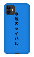 kevomelee1 Forever Rivals iPhone Phone Cases