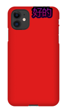 AcidEZ "Okay" phone cases