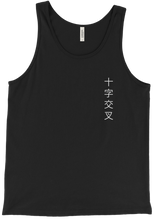 icriscross Tank Top