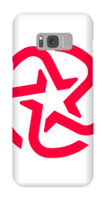 sprok Samsung Phone Cases