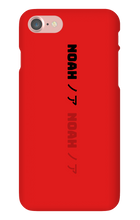 Noah/Japanese iPhone Phone Cases