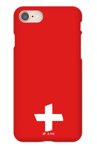 Ap 3,20 iPhone Phone Cases