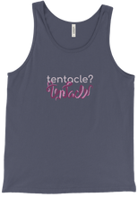 Tentacle? Tank Top