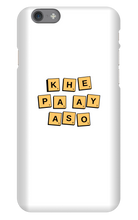 khepayaso iPhone Phone Cases