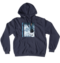 greasemaster5000 Hoodies (No-Zip/Pullover)