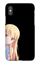 Shiina Phone Case