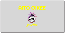 Aito oikee suuri hiirimatto