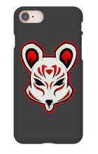 albasu iPhone Phone Cases