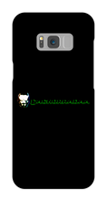 cachorradaa Samsung Phone Cases