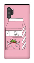 milkkyyzz Samsung Phone Cases
