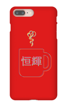 iPhone: Tea