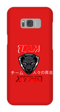 TEAM XTND Samsung Cases