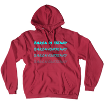 baronvonjenky Hoodies (No-Zip/Pullover)