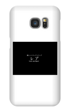 RARE SAMSUNG KASE