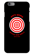Official Meat Shield iPhone Phone Cases