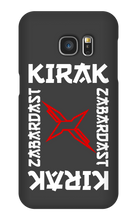 xeia Samsung Phone Cases