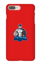 thehoganway iPhone Phone Cases