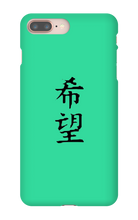kurogaminnn iPhone Phone Cases
