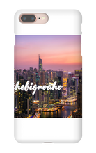 thebignoaho Sunset iPhone Phone Cases