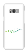 theaurorachasers Samsung Phone Cases