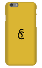 Carcasa iPhone SC