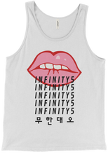 PB Tank Top