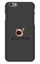 windouts pop cat iPhone Phone Cases