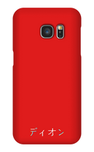diongamedgames Samsung Phone Cases
