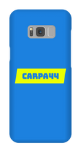 carpa44 Samsung Phone Cases