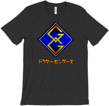Dr. Mongoose GG Katakana