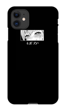 hentaisociety iPhone Phone Cases