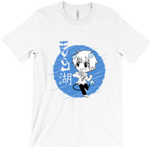 Loch T-Shirt Logo B