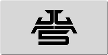 jumpyjonny5real XXL Gaming Mousepad