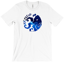 Kraken! T-Shirt
