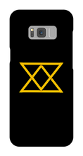 simplyhiraeth Samsung Phone Cases