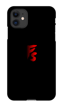 featheresteel iPhone Phone Cases