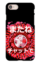 M Spiral Logo 🌸Cerezo🌸 spitfire iPhone  Cases