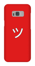 minimizec Samsung Phone Cases