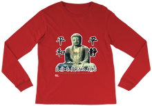 mirorcd Long Sleeve Tee