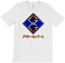 Dr. Mongoose GG Katakana