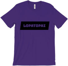 lopatopai T-Shirts