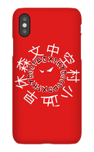 xphyscopes iPhone Phone Cases