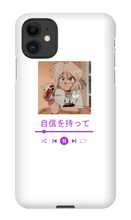 knx83 iPhone Phone Cases