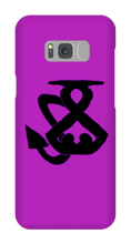 spazzydragon98 Samsung Phone Cases